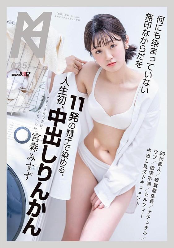 サムネイル 2