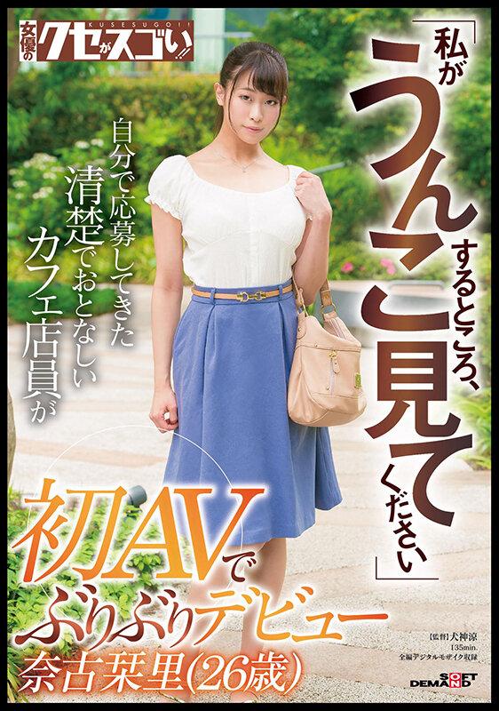サムネイル 2