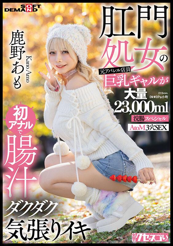 サムネイル 2