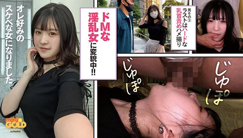 サムネイル 8