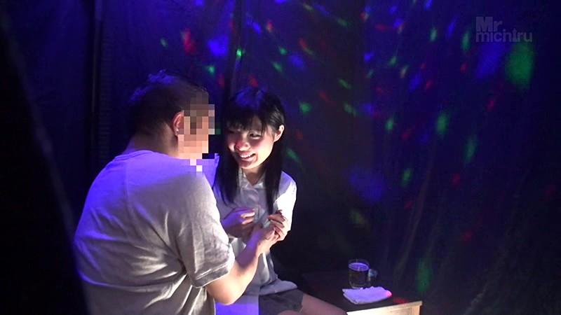 サムネイル 7