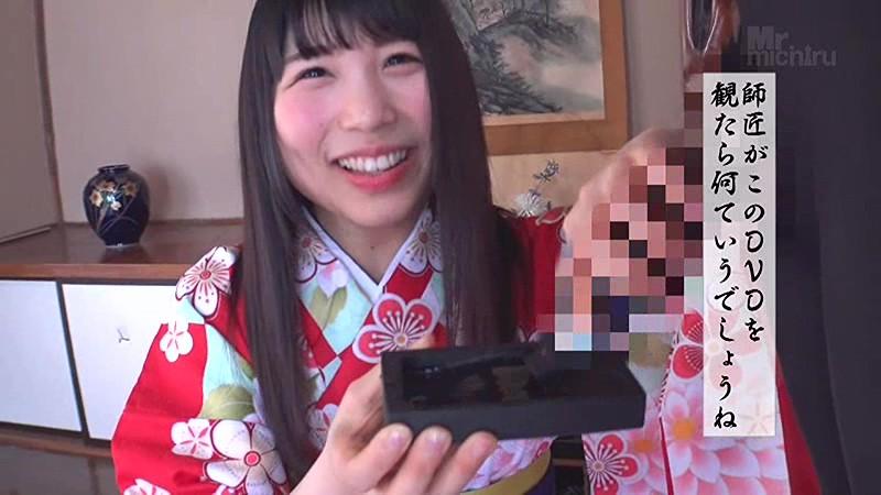サムネイル 4