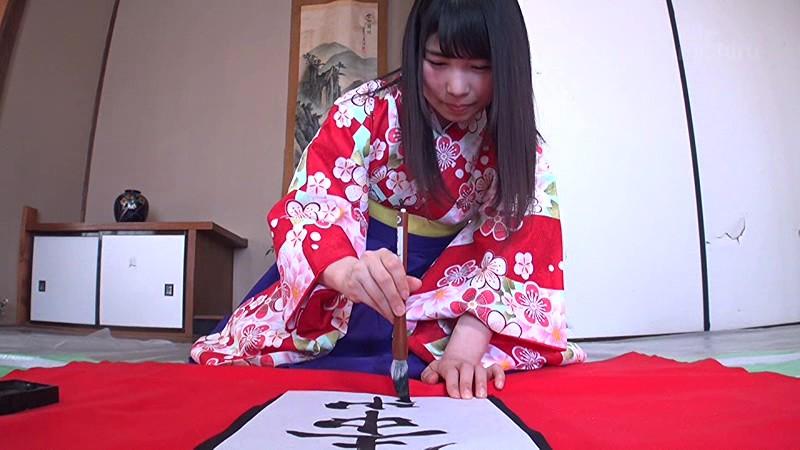 サムネイル 7