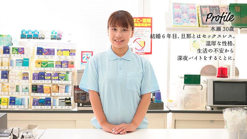 サムネイル 2