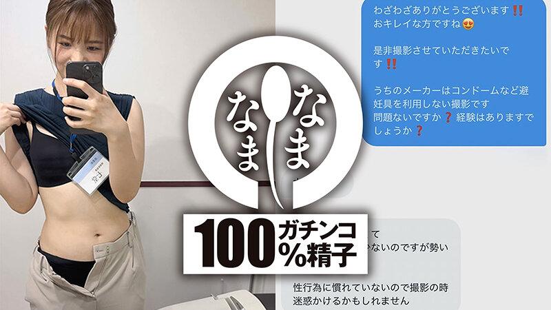 サムネイル 2