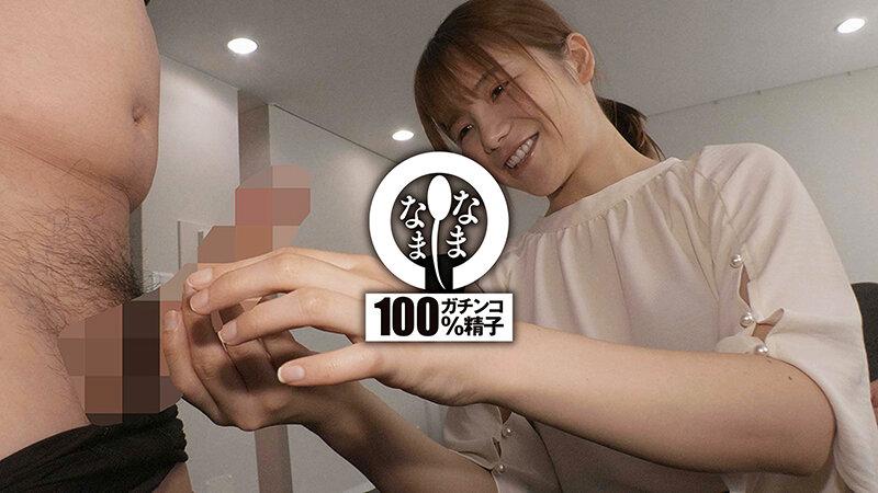 サムネイル 3