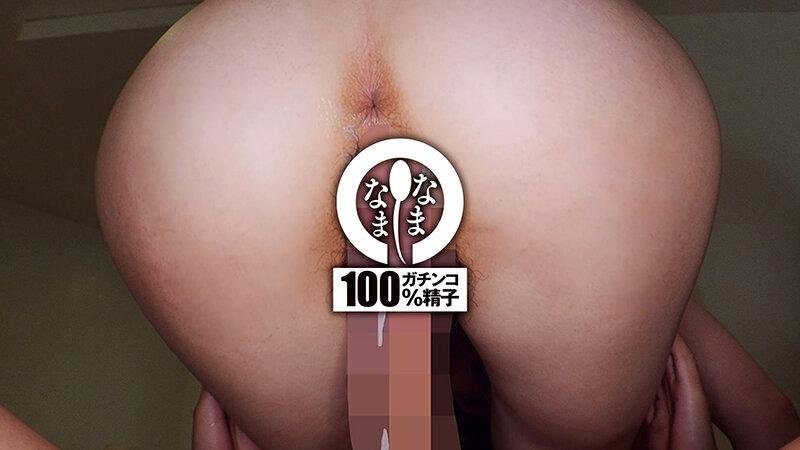 サムネイル 12