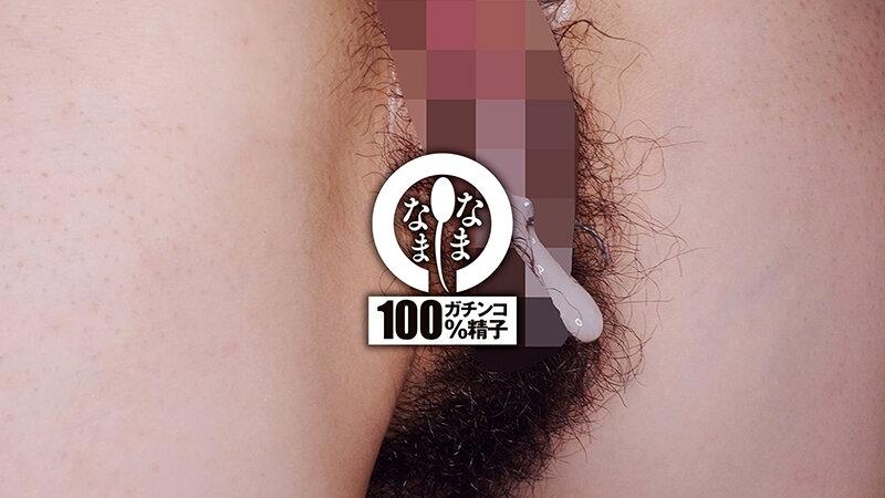 サムネイル 13