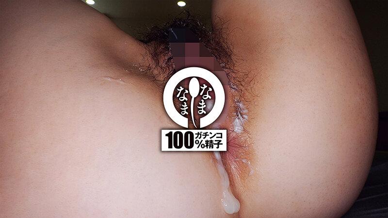 サムネイル 15