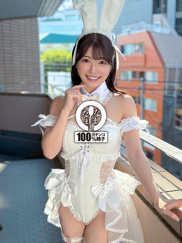 サムネイル 15
