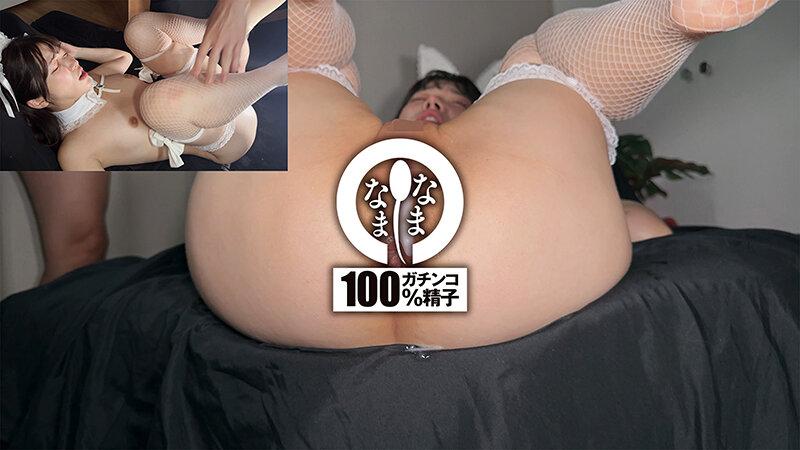 サムネイル 19