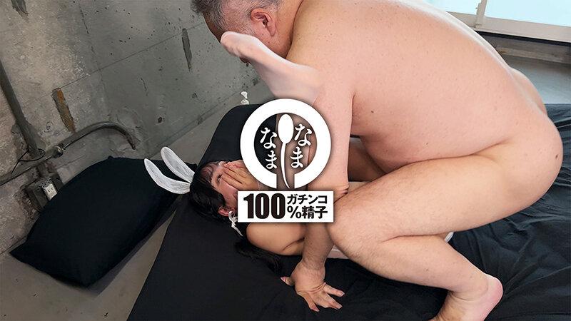 サムネイル 13