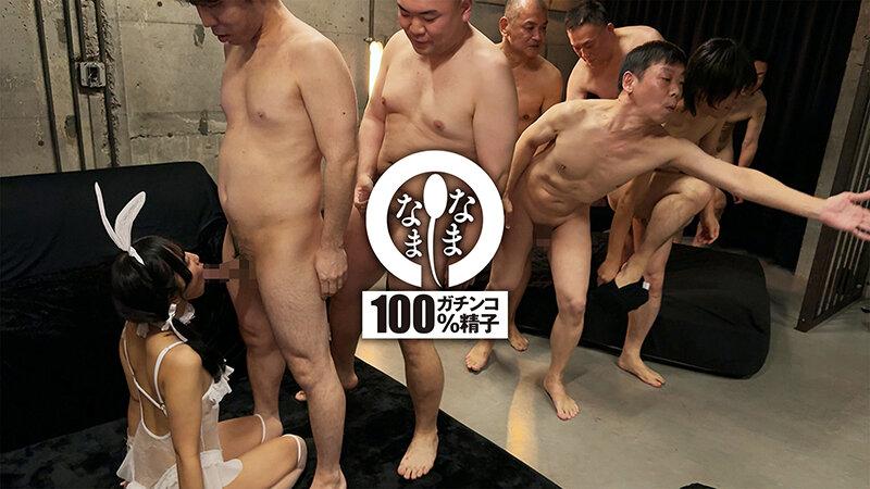 サムネイル 14