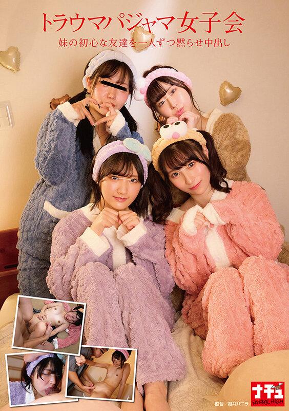 サムネイル 2
