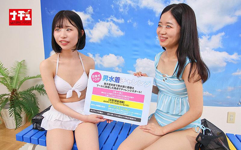 サムネイル 13