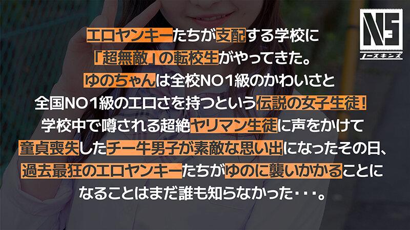 サムネイル 4