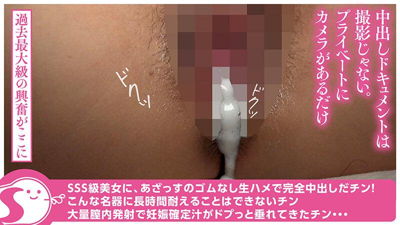 サムネイル 11