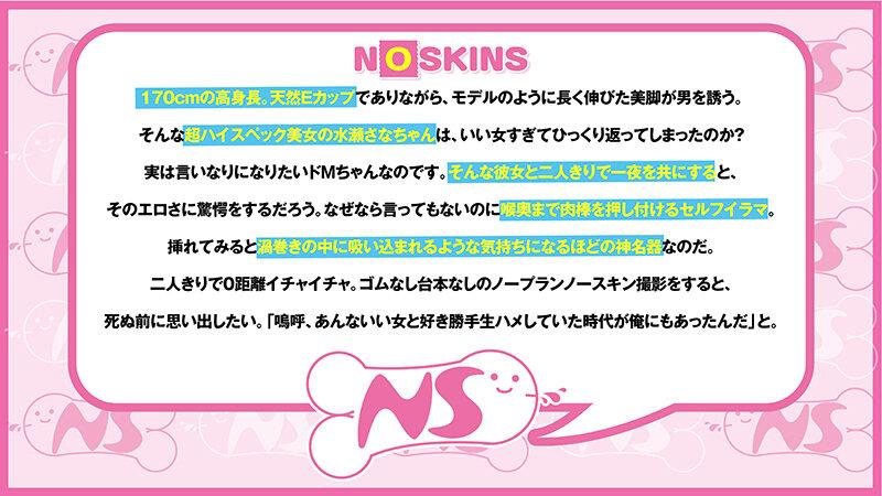 サムネイル 4