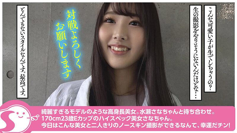 サムネイル 5