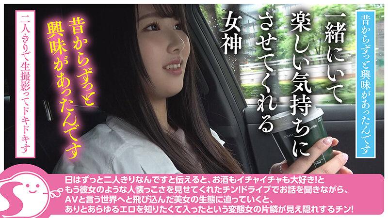 サムネイル 6