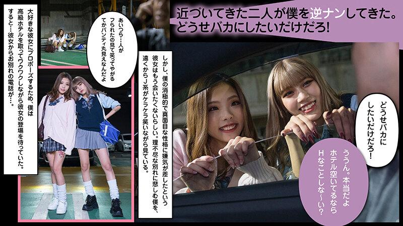 サムネイル 4