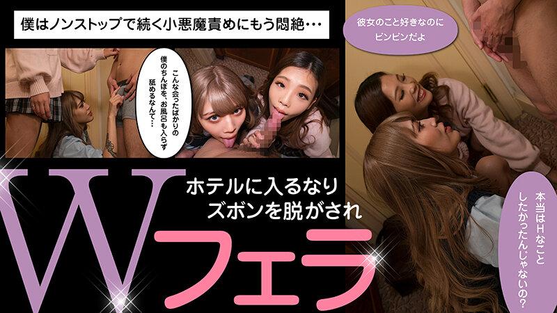 サムネイル 5