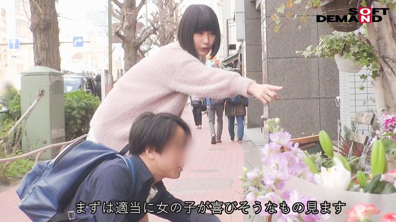 サムネイル 4