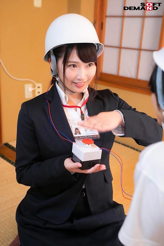 サムネイル 2