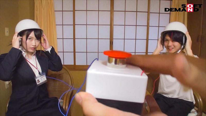 サムネイル 3