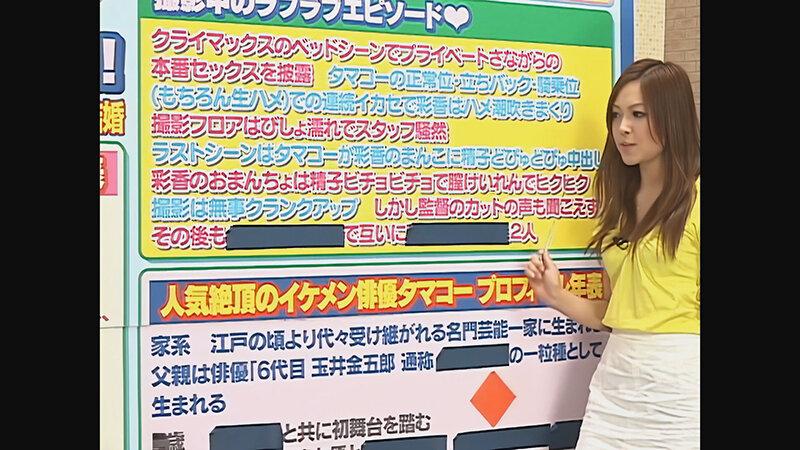 サムネイル 11