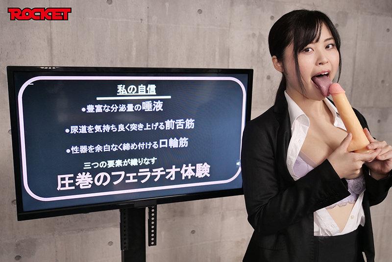サムネイル 9