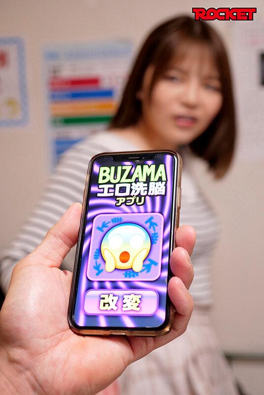 サムネイル 2