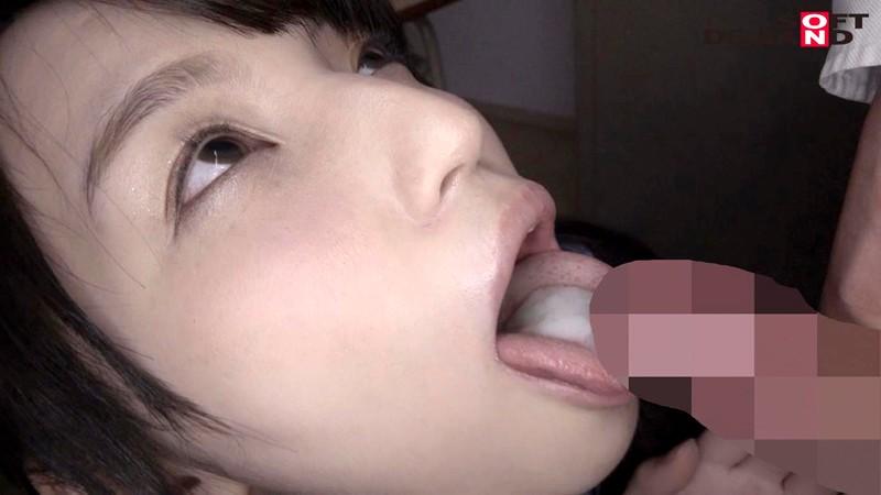 サムネイル 16