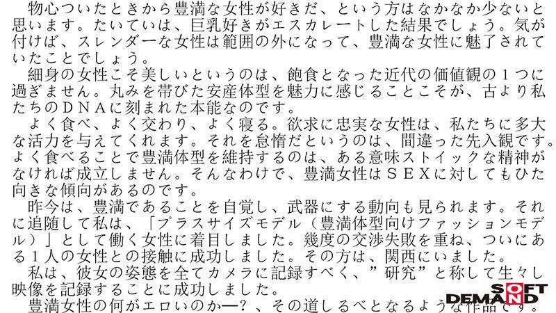 サムネイル 3