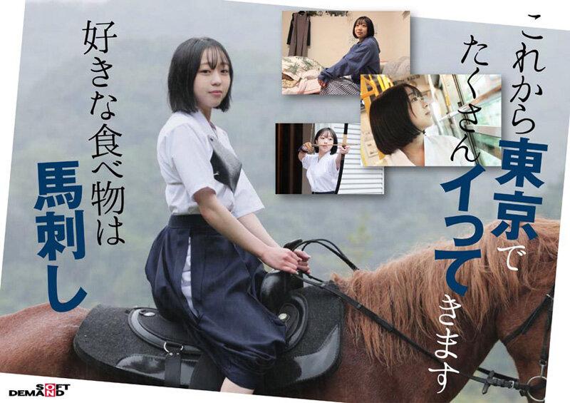 サムネイル 4