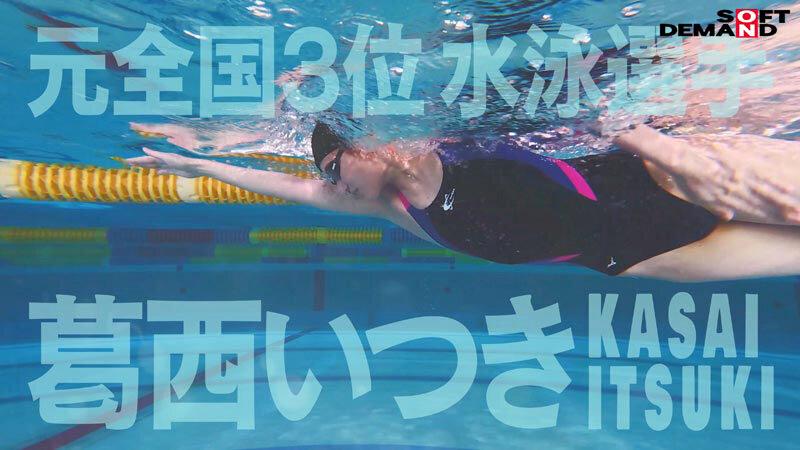 サムネイル 3