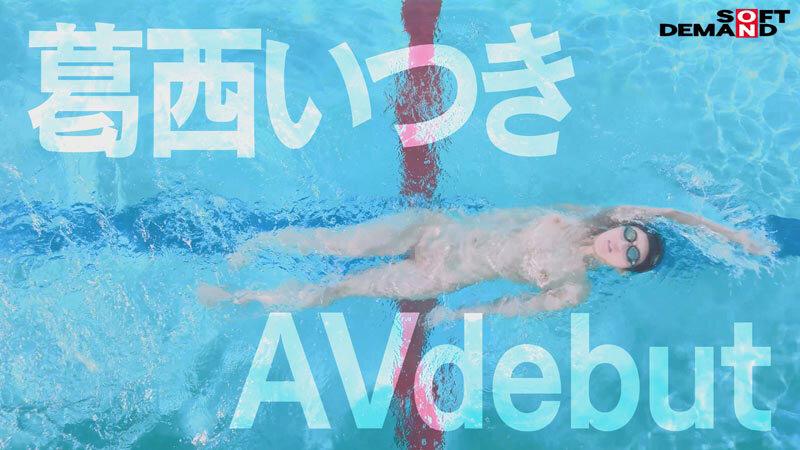 サムネイル 7