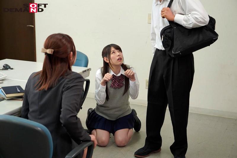 サムネイル 7