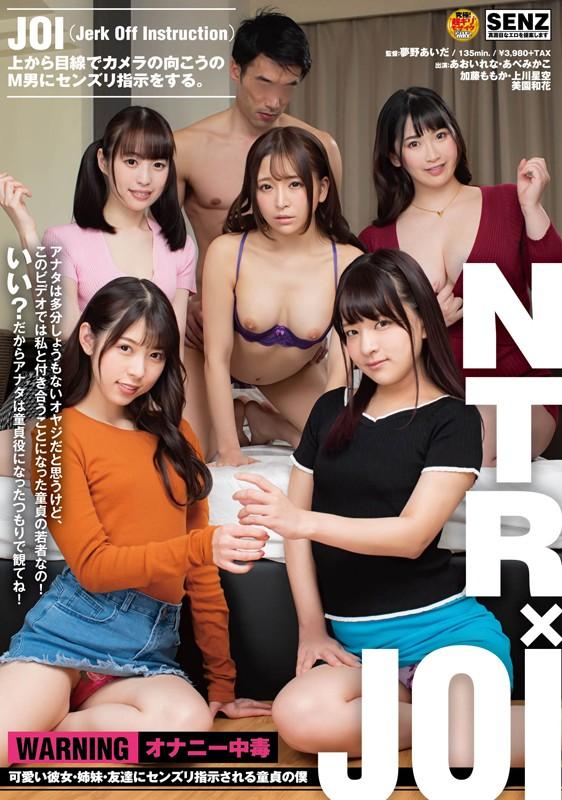サムネイル 2