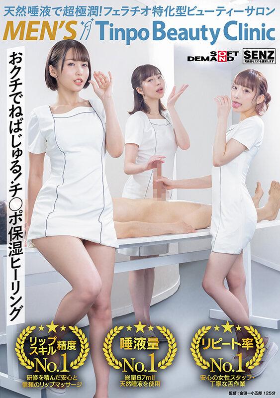 サムネイル 2