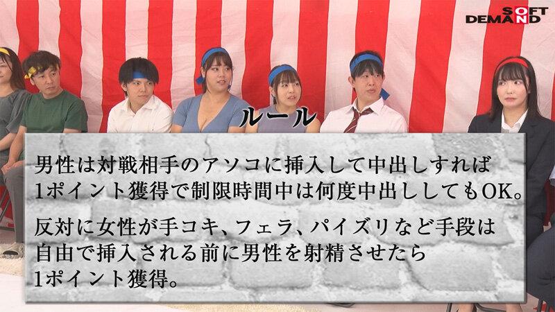 サムネイル 3