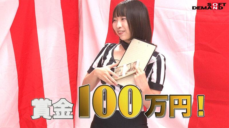 サムネイル 4