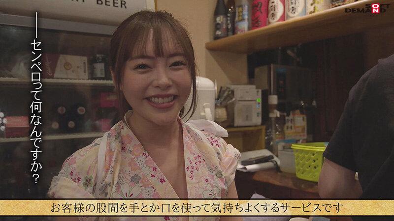 サムネイル 5