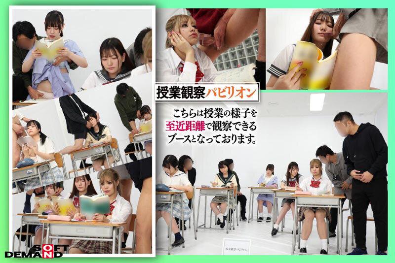 サムネイル 6