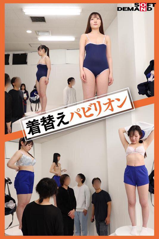 サムネイル 7