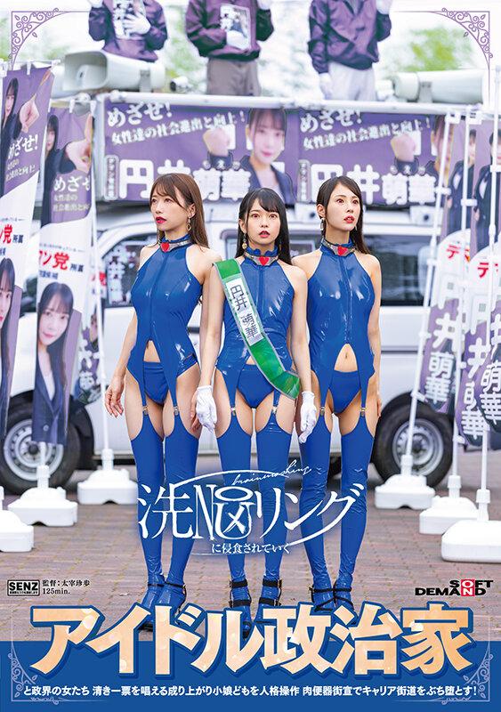 サムネイル 2