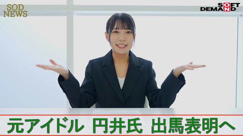 サムネイル 3
