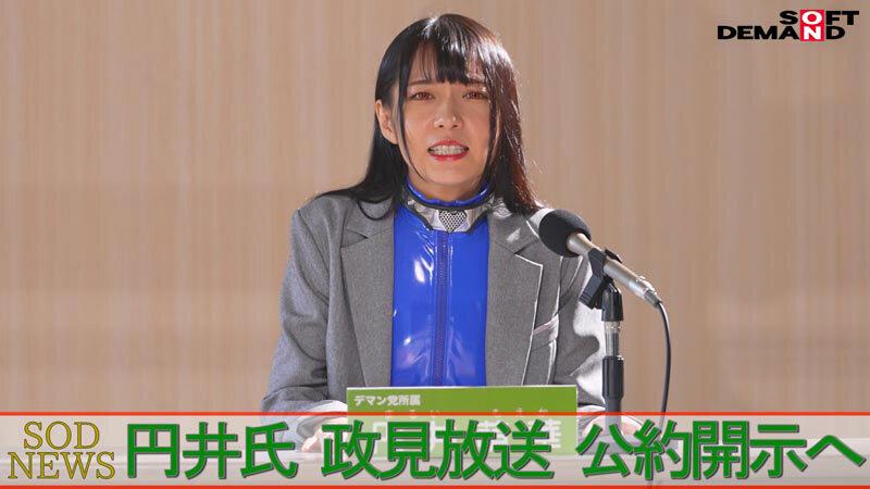 サムネイル 6