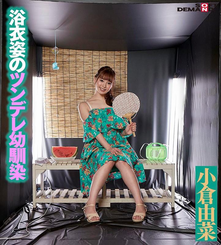 サムネイル 11