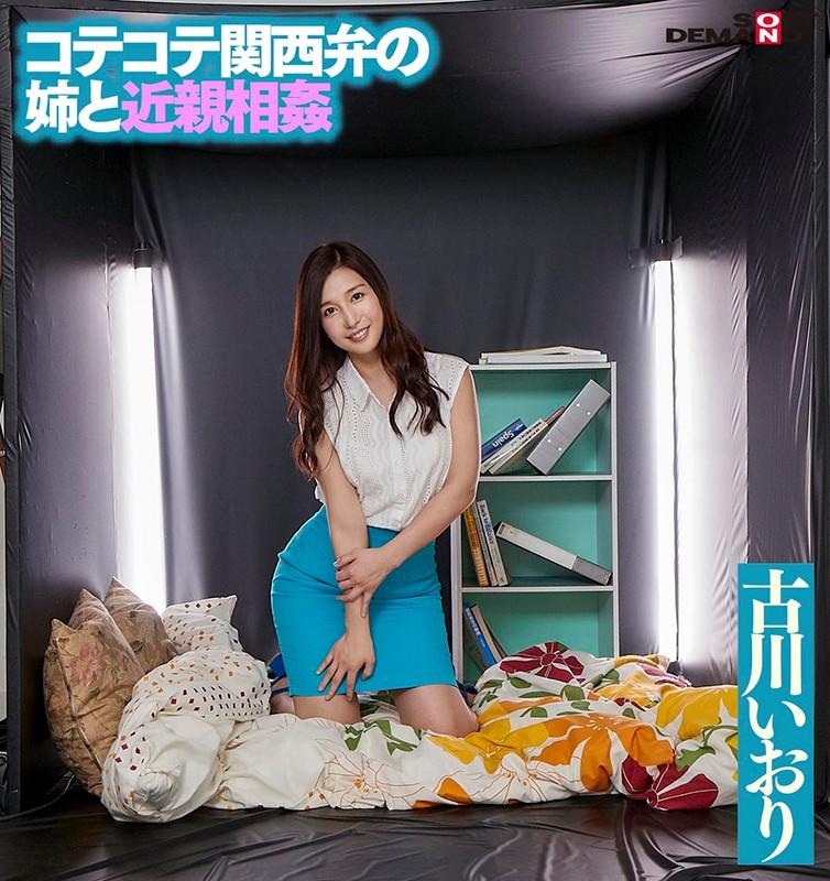 サムネイル 5